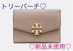 yu様❤️タイムセール❤️トリーバーチ♡折り財布♡新品未使用♡のサムネイル