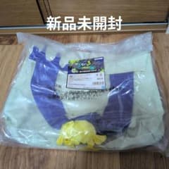 Splatoon Ichiban Kuji Prize C: Gachihoko Tote Bag