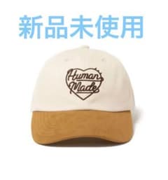 human made キャップ　あっこさん専用のサムネイル
