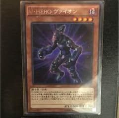 さくさ様専用のサムネイル
