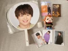 Hey! Say! JUMP 有岡大貴 バラ売り可のサムネイル