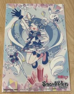 하츠네 미쿠[SNOW MIKU 2025] 클리어 비주얼 포스터