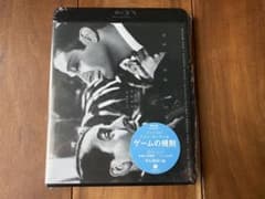 新品同様　ゲームの規則 Blu-ray ジャン・ルノワールのサムネイル