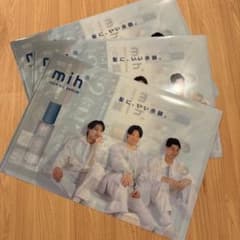 北海道日本ハムファイターズ mih クリアファイルのサムネイル