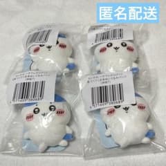 ちいかわ ハチワレだらけくじ E賞 ぬいぐるみバッジ 4個セットのサムネイル