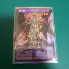 m83065965024_1.jpg?1772235662
