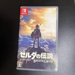 arseumi さん専用　中古　ゼルダの伝説 ブレス オブ ザ ワイルドのサムネイル