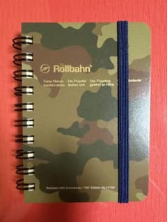 Rollbahn 25th Anniversary 100 Editionのサムネイル