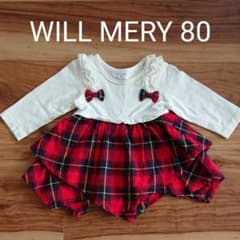 ウィルメリー  ムージョンジョン トップスセット 80㎝のサムネイル