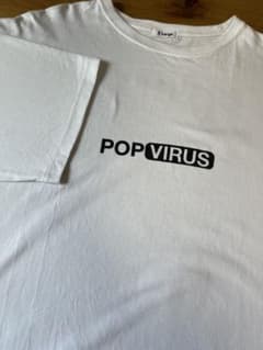 [レア] 星野源 POP VIRUS WORLD TOUR Tシャツ XLサイズのサムネイル