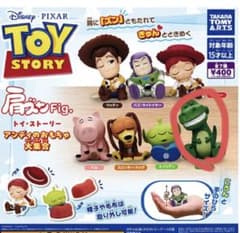 トイ・ストーリー 肩ズンFig. ガチャのサムネイル