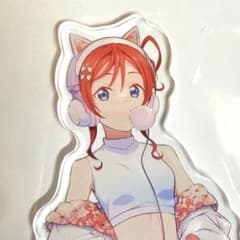 米女メイ アクリルフィギュア ラブライブ！スーパースター!!のサムネイル