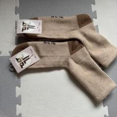 TOD OIMS ウール混ソックス モンゴル製 新品のサムネイル