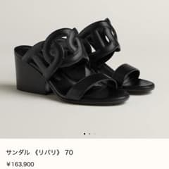HERMES サンダル リパリ 70 ブラック - メルカリ
