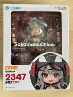 ねんどろいど 沙花叉クロヱ 미개봉 ホロライブ