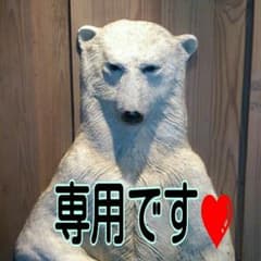 かなぼーや様専用  ヘザー迷彩コクーンスカート❤のサムネイル