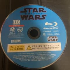 [STAR WARS 마지막 제다이]BD 중고 디스크 렌탈판