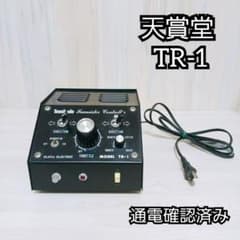 天賞堂 TR-1 パワーパック　トランジスター コントローラー　通電確認済み 天賞堂 TR-1 パワーパック トランジスター コントローラー 通電確認