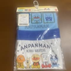 アンパンマン ブリーフ 2枚組 95cmのサムネイル