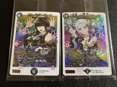 デュエルマスターズ 神アート ガルラガンザーク ゼニスザーク 背景上側 黄&緑 デュエルマスターズ 神アート ガルラガンザーク ゼニスザーク 背景上側