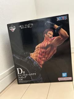 一番くじ　ワンピース　難攻不落ノ懐刀のサムネイル