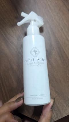 Fam's Baby Angel Moisture 150mlのサムネイル