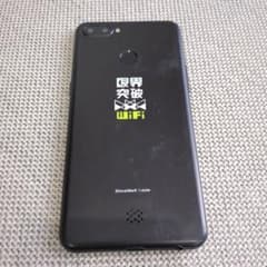 限界突破　WiFi　端末本体　②のサムネイル