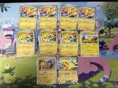 ポケモンカード ピカチュウ まとめ売り 10枚セット - メルカリ