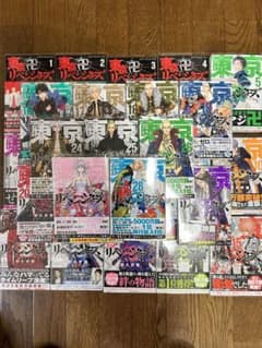 ピンポン様 リクエスト 3点 まとめ商品のサムネイル
