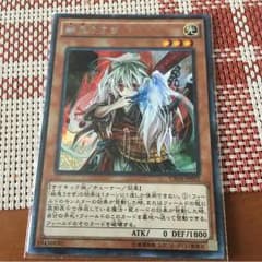 値下げ 遊戯王 幽鬼うさぎ シークレットのサムネイル