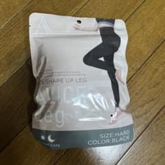 アリスレッグ　ハードのサムネイル