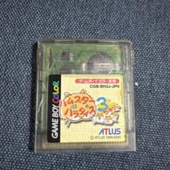 ゲームボーイカラー ソフト ハムスターパラダイス3のサムネイル