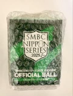 未開封 】阪神タイガース 日本シリーズ公式試合球 2025 甲子園 - メルカリ