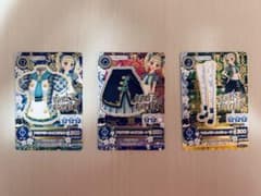 アイカツ カード アクアパティシエコーデ 3枚セット ‼️おまけカード付けます‼️のサムネイル