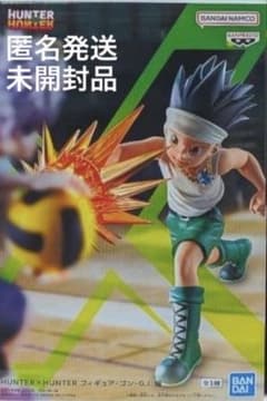 HUNTER×HUNTER 피규어 곤 GI편