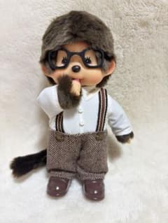希少モンチッチ ぬいぐるみ メガネ サスペンダーのサムネイル