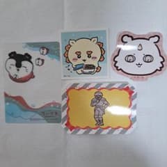 ちいかわ シール・カード 4種セットのサムネイル