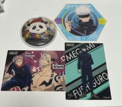 呪術廻戦 グッズ 4種セットのサムネイル