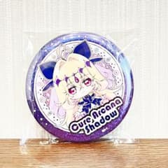 名探偵プリキュア BIGホログラム缶バッジ キュアアルカナシャドウ