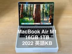 美品 MacBook Air M1 2022 16GB 1TB 英語KBのサムネイル