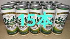 【500ml】アサヒ スタイルフリー 生 糖質0 15本セットのサムネイル