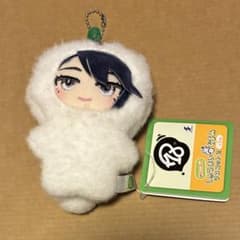 輝矢宗氏 エイトリ みにコレ しゅうまい着ぐるみマスコット 18TRIP