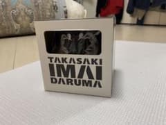 布袋寅泰ダルマ　　よしやんらさん専用のサムネイル