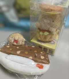 Sumikko Gurashi Tonkatsu Curry Bedding Set