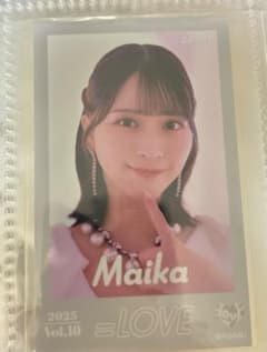 専用ページのサムネイル