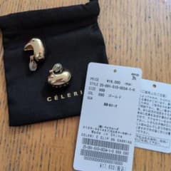 Deuxieme Classe CELERI C CLIP ON EARRINGのサムネイル