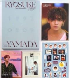 山田涼介 写真集のサムネイル