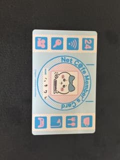ちいかわ ハチワレのサムネイル