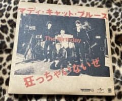 Thumbnail of The Birthday「マディ・キャット・ブルース」