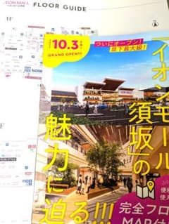 くらお 発送します の出品した商品 - メルカリ